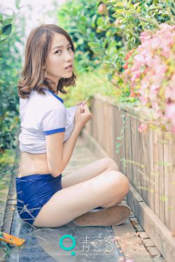 神医传奇