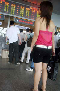 dianying