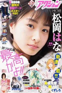 七年级上册语文