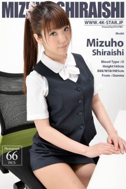 爱恋2015