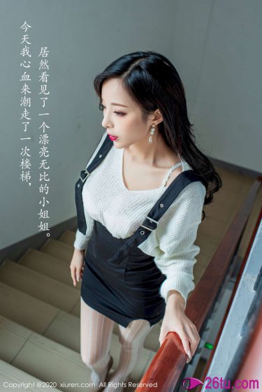 长沙保卫战