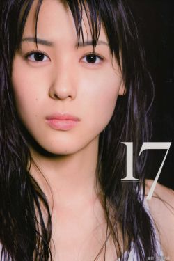 深爱着你