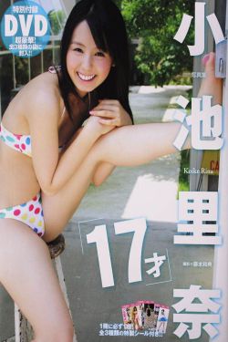 满江红电影
