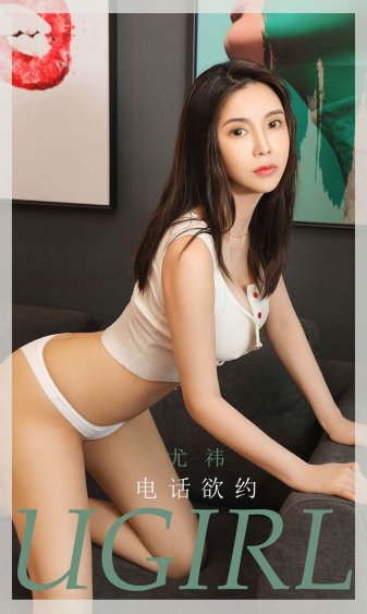 双男主车书细写