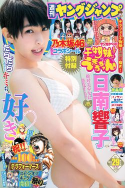 都市让十大美妇怀孕小说