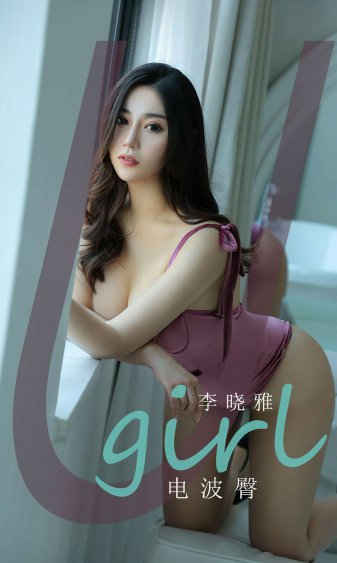 吴耀汉