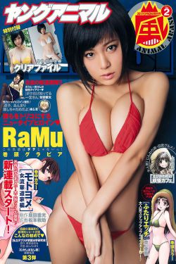 斑斑幼儿园的故事