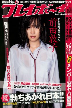 风云私服发布