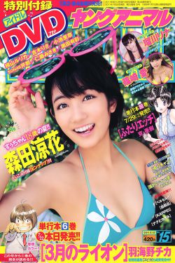 漂亮的保姆韩国电影完整观看