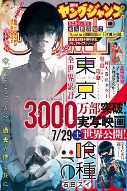 电视剧玉观音