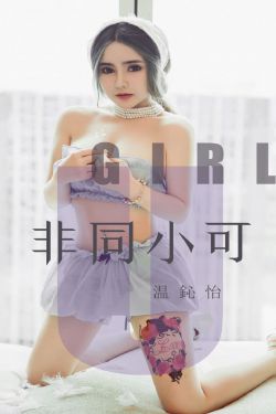 陨落星辰