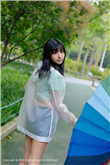 青春有你