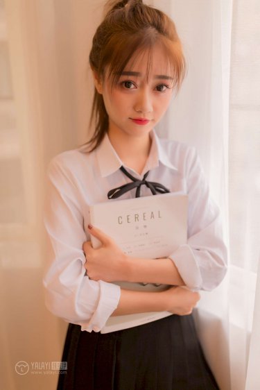 御道倾天