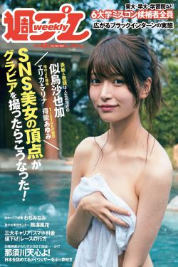 射雕英雄传83版免费观看