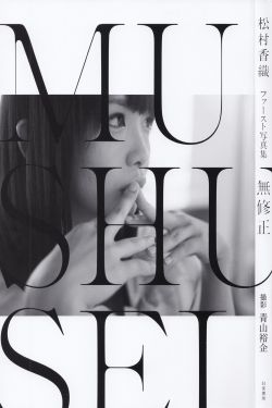 医生帮帮忙