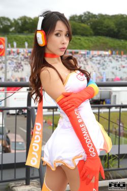 体热边缘