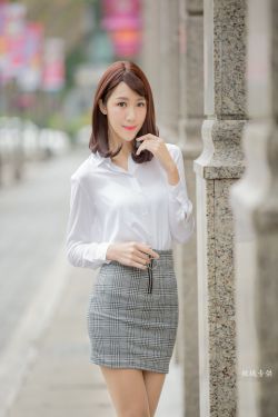 蛇皮美人