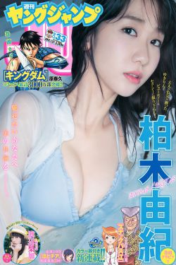 秘书的目的