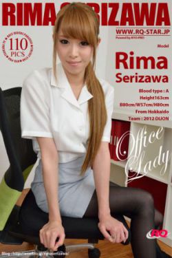 女生最害怕的情侣玩具
