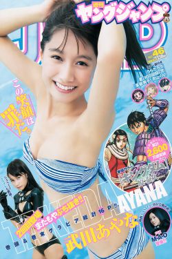 魔方新世界综艺在线观看