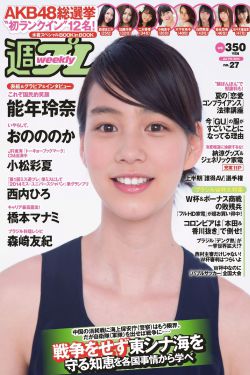 小数点