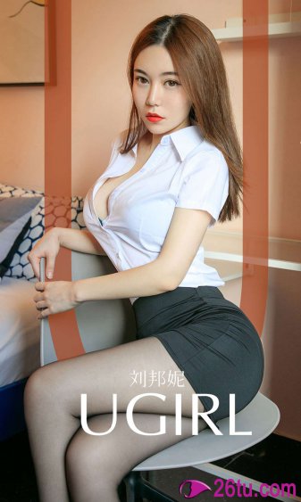 玩命速递2