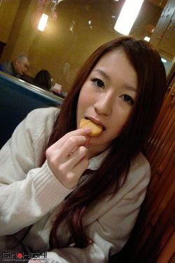 97在线免费看视频