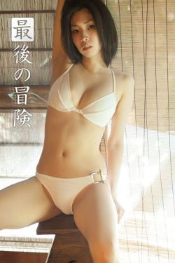 讲鬼故事