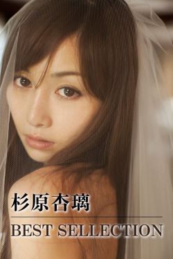 聊斋艳奇之月宫宝盒