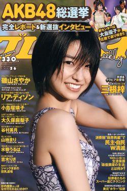 花园宝宝动画片全集免费观看
