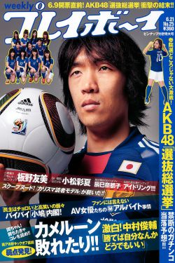 4k视频