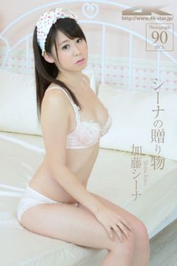郑多燕健身操盘视频