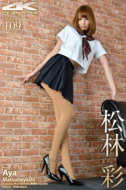 恬淡虚无
