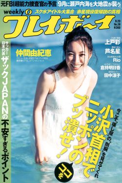 朱美吉