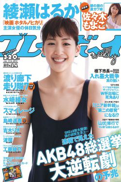宝宝用力嗯脚翘起来怎么回事