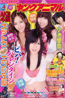 飞驰人生2演员名单