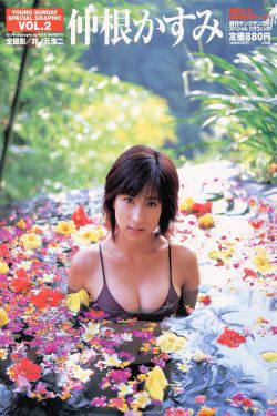电影白毛女