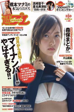 喜爱夜浦2