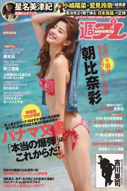 徐若瑄三部曲