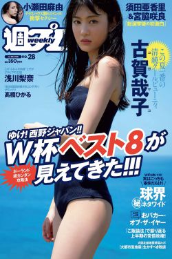 网友多镜头记录日本地震