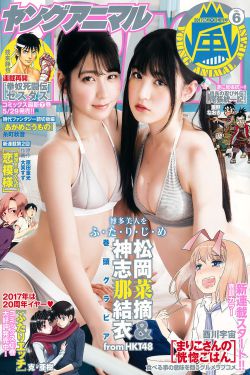 斗龙战士