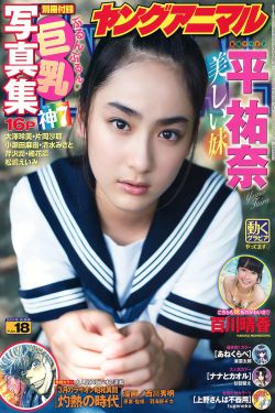 他是小草莓萌萌沈修瑾棉花糖
