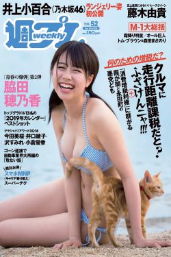 和上司出差被内谢在线播放