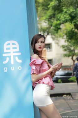 开局一座山小说