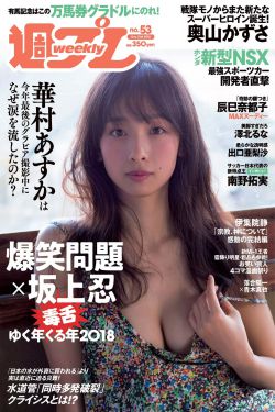 西陆军事网