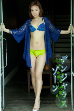 民间诡闻实录