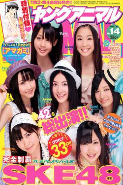 朝国年经继拇免费版