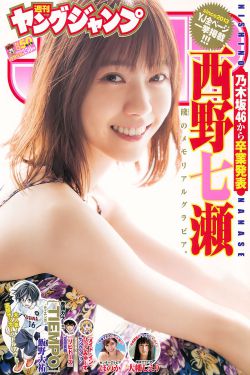 艾迪墨菲