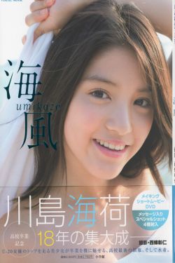 jizz老师