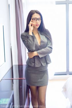 漂亮的妹妹